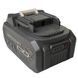 Акумуляторна батарея 20В Grosser 8A GB 208PL EXPERT M1 Series 3065270825 фото 5