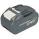 Акумуляторна батарея 20В Grosser 8A GB 208PL EXPERT M1 Series 3065270825 фото 1