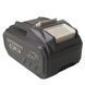 Акумуляторна батарея 20В Grosser 8A GB 208PL EXPERT M1 Series 3065270825 фото 2