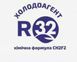 Кондиціонер інверторний 25 м&sup2; Grunhelm GAC-A09GH-I 2280918134 фото 8