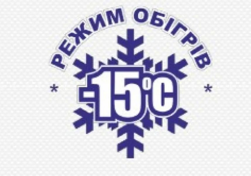 Кондиціонер інверторний 25 м&sup2; Grunhelm GAC-A09GH-I 2280918134 фото