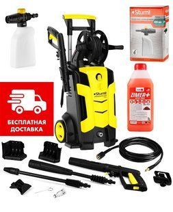 Мийка Sturm 2300 ват,160 бар.Мойка високого тиску Sturm PW9203+доставка безплатно +автомія 1212860279 фото