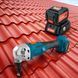 Акумуляторні просічні ножиці 20В Sturmax ESM9020CRP Professional M1 Series 2892079678 фото 1