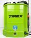 Обприскувач акумуляторний TIREX TRES16 12 V 12 A 1788339242 фото 7