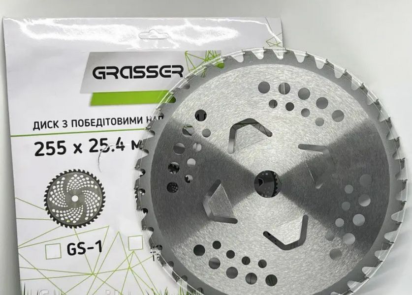 Диск победітовий для тримера Grasser GS-1 255x25,4мм 40Т 2192195452 фото