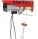 Тельфер електричний Таль 400/800 кг Kraft&Dele KD1526 Польща 2137499609 фото 2