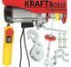 Тельфер електричний Таль 400/800 кг Kraft&Dele KD1526 Польща 2137499609 фото 1