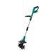 Культиватор акумуляторний 220 мм, 20В Sturmax EKM8320CR M1 Series 2934556335 фото 2