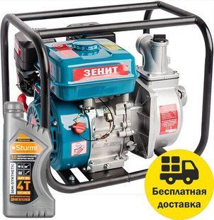Мотопомпа ЗЕНІТ ЗМП-50, 500л/хв + масло 4T 897340772 фото
