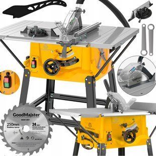 Циркулярна пила на ніжках GoodMajster GM-5292 3000W 2448663280 фото