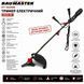 Тример електричний 2500 Вт Baumaster GT-3525BE 3091162886 фото 3