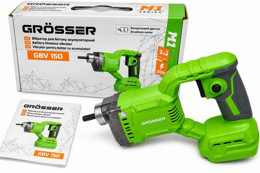 Акумуляторний вібратор для бетону 20В Grosser GBV 150 + Булава 1.5 м. M1 Series 3030340247 фото