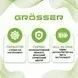 Акумуляторний тример 20В Grosser GBC 260 M1 Series 3049760758 фото 9