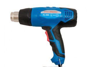 Фен технічний BauMaster 2000 Вт HG-2000 546265585 фото