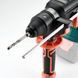 Перфоратор акумуляторний 2.8 Дж, 20В Sturmax RHM2501CR 2379205559 фото 4