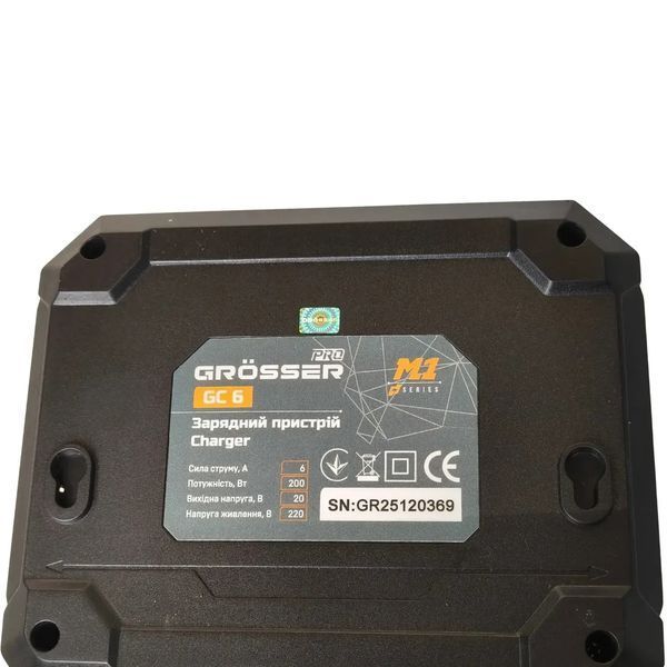 Зарядний пристрій 6A Grosser GC 6 PRO M1 Series 3016774793 фото