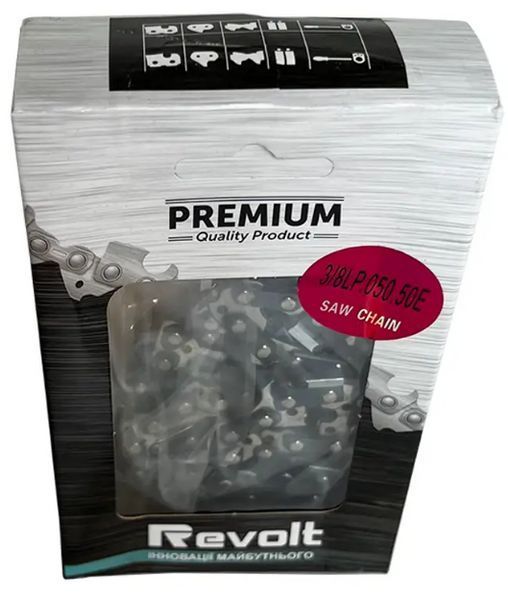 Ланцюг до шини 35 см. Revolt 50 ланок - 14", 3/8", 1.3 мм для бензопили (шина 35 см) 2086600373 фото