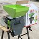 Кормоподрібнювач 3.5 кВт JED POLSKA PL-3500 зернодробилка 12л 2542685474 фото 7