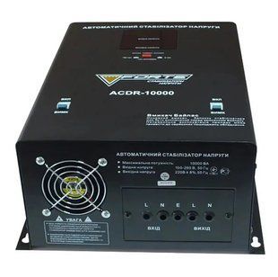 Стабілізатор напруги релейний (1 Ф) Forte ACDR-10 kVA 2348943155 фото