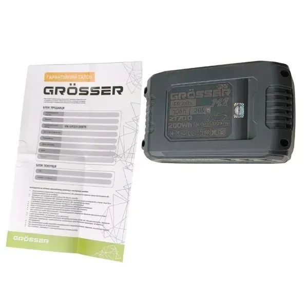 Акумуляторна батарея 20В Grosser 10A GB 210S PRO M1 Series 3016867957 фото