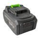 Акумуляторна батарея 20В Grosser 10A GB 210S PRO M1 Series 3016867957 фото 5